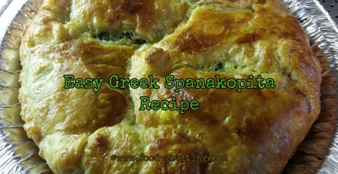 Easy Greek Spanakopita Recipe